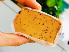 红枣枸杞半熟芝士-好利来(清华南门店)
