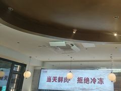 -千牛将·鲜牛肉火锅(开元路店)