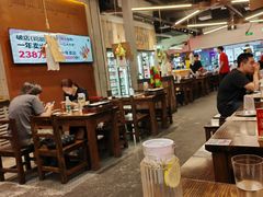 -破店肥哈·东北烧烤·夜宵(南山保利店)