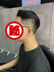 -GroveStreet Barbershop男士理发店
