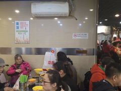 -顺心拉面馆(马道街店)