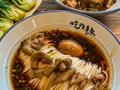 -常樂屋·常德米粉(青年路店)
