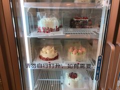 -红宝石·鲜奶小方(万航店)