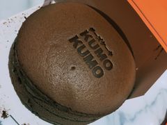 -KUMO KUMO甜品·冰淇淋(深圳壹方城店)