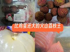 -山姆会员商店(上海浦东店)