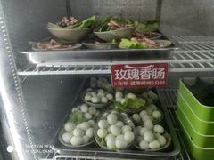 -钢管厂歆瑞源油卤串串香(春熙路太古里店)