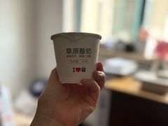 -西贝(上海我格广场店)