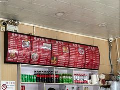 -桂林米粉(洋桥店)