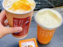 -OT另茶(上海幸福里店)