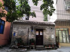 -小洲村