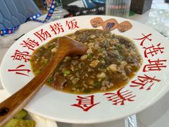 -小郭私房菜·海肠捞饭店(学士街店)