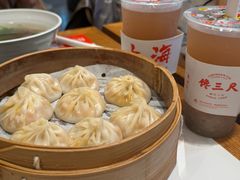 -馋三尺蟹粉小笼(人民广场店)