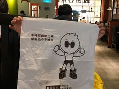 -豪客来牛排(绿宝广场店)