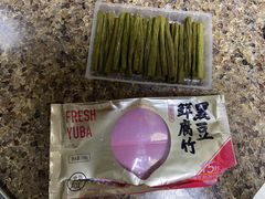 -盒马鲜生(公园1903店)