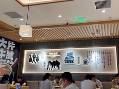 -马记永·兰州牛肉面(3019君尚店)