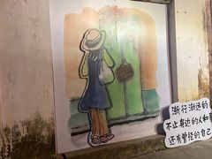 -赤坎老街