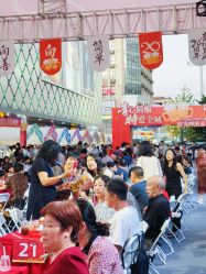 -西瓜怪兽(青岛城阳店)