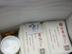 -汪世兴京味烤鸭(和兴路店)