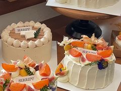 -流酥可心·牛乳蛋糕商店(禾祥西路店)