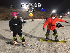 -北京万龙八易滑雪场