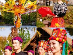 -云南民族村