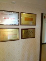 -养月堂中医养生月子会所(中心妇产店)