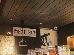 -贰醒·私房小院烧烤 (太古里店)