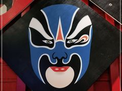 -京韵胡同·酱香羊蝎子火锅涮肉(长寿路店)