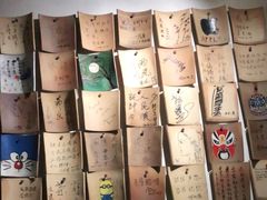 -瓦库19(历下店)