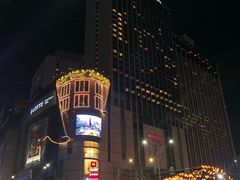 -乐天免税店(明洞店)