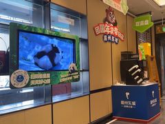 -眉州东坡(春秀路店)