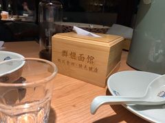 -群姐面馆·海鲜烧烤(同安路二店)
