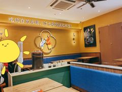 大堂-状元王过桥米线(黄埔至泰广场店)