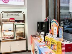 -御品轩(凤城二路店)