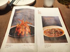 -巴蜀风·地道川菜(福田COCOPARK店)