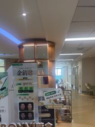 -JUVA郑州欧华医疗美容医院