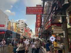 -唐人街(耀华力路)