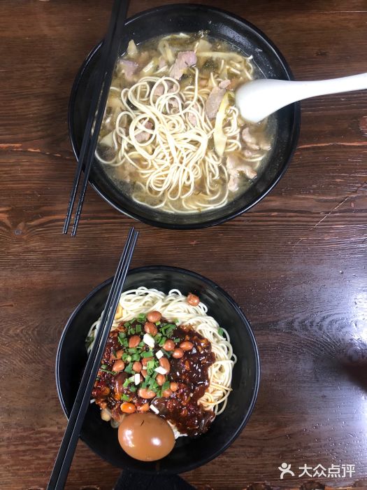 家烧面馆【南山路知名经典面食】图片