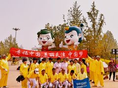 -武清南湖绿博园