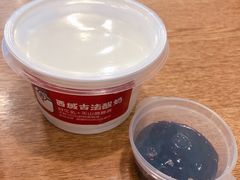 -西粉堂新疆米粉(朝外店)