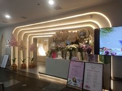 -PARFUM FLORAL花境法餐(南京首店)