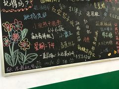 -做了不起的80后