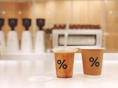 -% Arabica阿拉比卡咖啡(深圳湾万象城店)