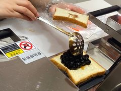 -司乎(MOMOPARK店)