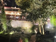 -普陀山雷迪森庄园