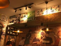 -鹏祖料理