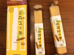 -好利来(曲江龙湖店)
