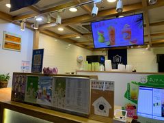 -厝内小眷村(长宁定西路店)