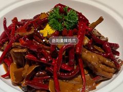 -2046湘味厨房(深圳湾店)
