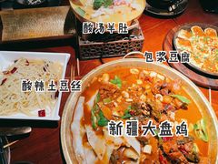 -楼兰新疆主题餐厅(悠方店)